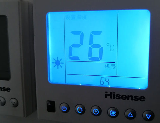 元宝海信中央空调维修电话在哪里找