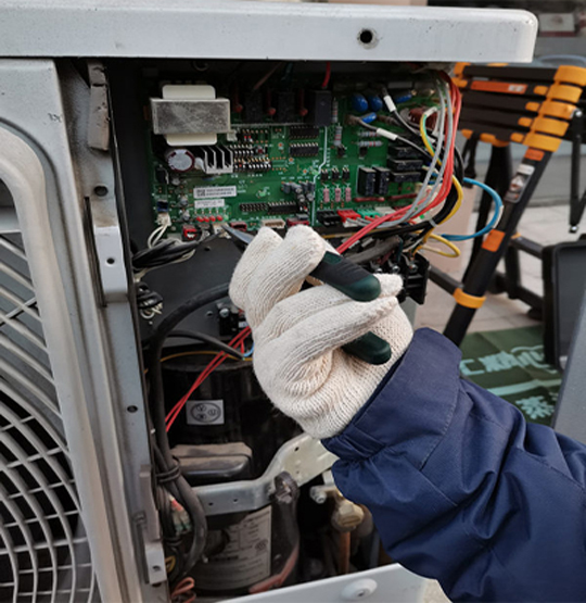  元宝维修空调不制热